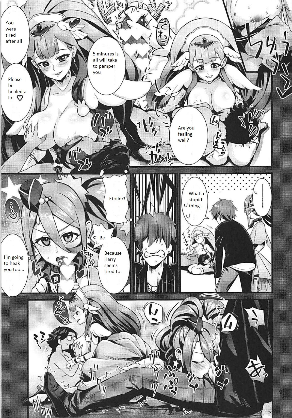 (C94) [はよにぽ (わなお)] アン-チア エール! (HUGっと!プリキュア) [英訳]