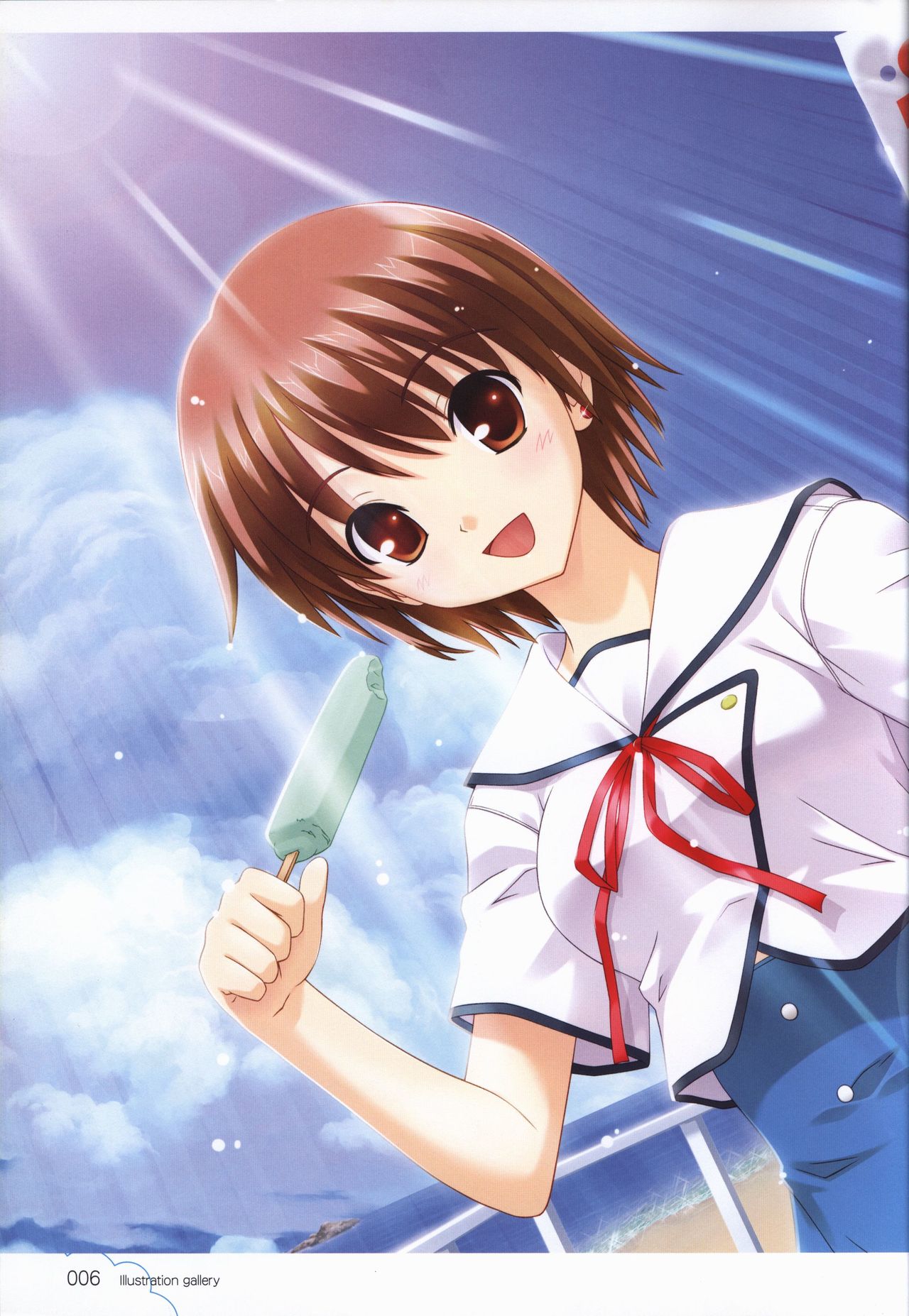 この青空に約束を— オフィシャルファンブック