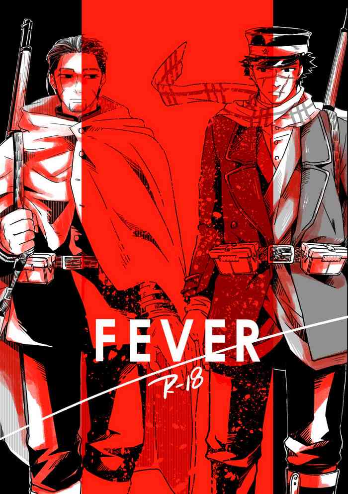 (SUPER28) [nnt (みそか)] FEVER (ゴールデンカムイ)