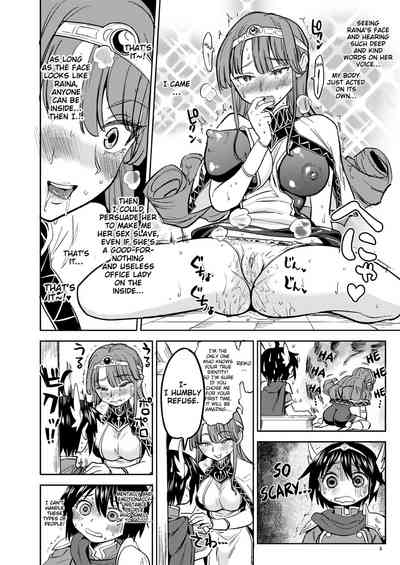 [ネダオレ (あやね)] 女勇者に転生したら魔族の妻が5人もいるらしい2 [英訳] [DL版]