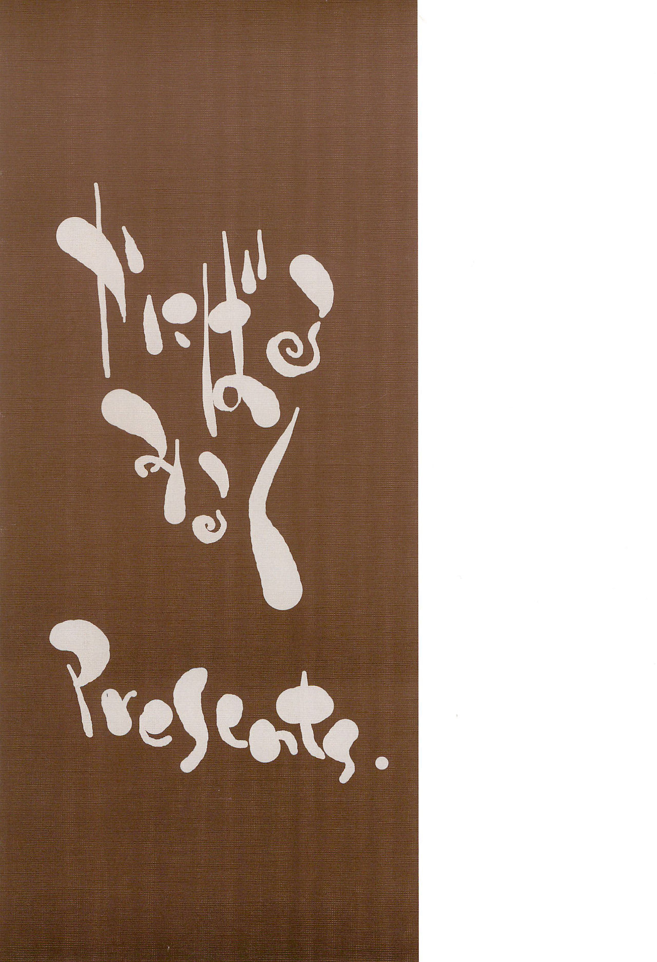 (C74) [かにばるみるく (千樹りおん)] 七罪