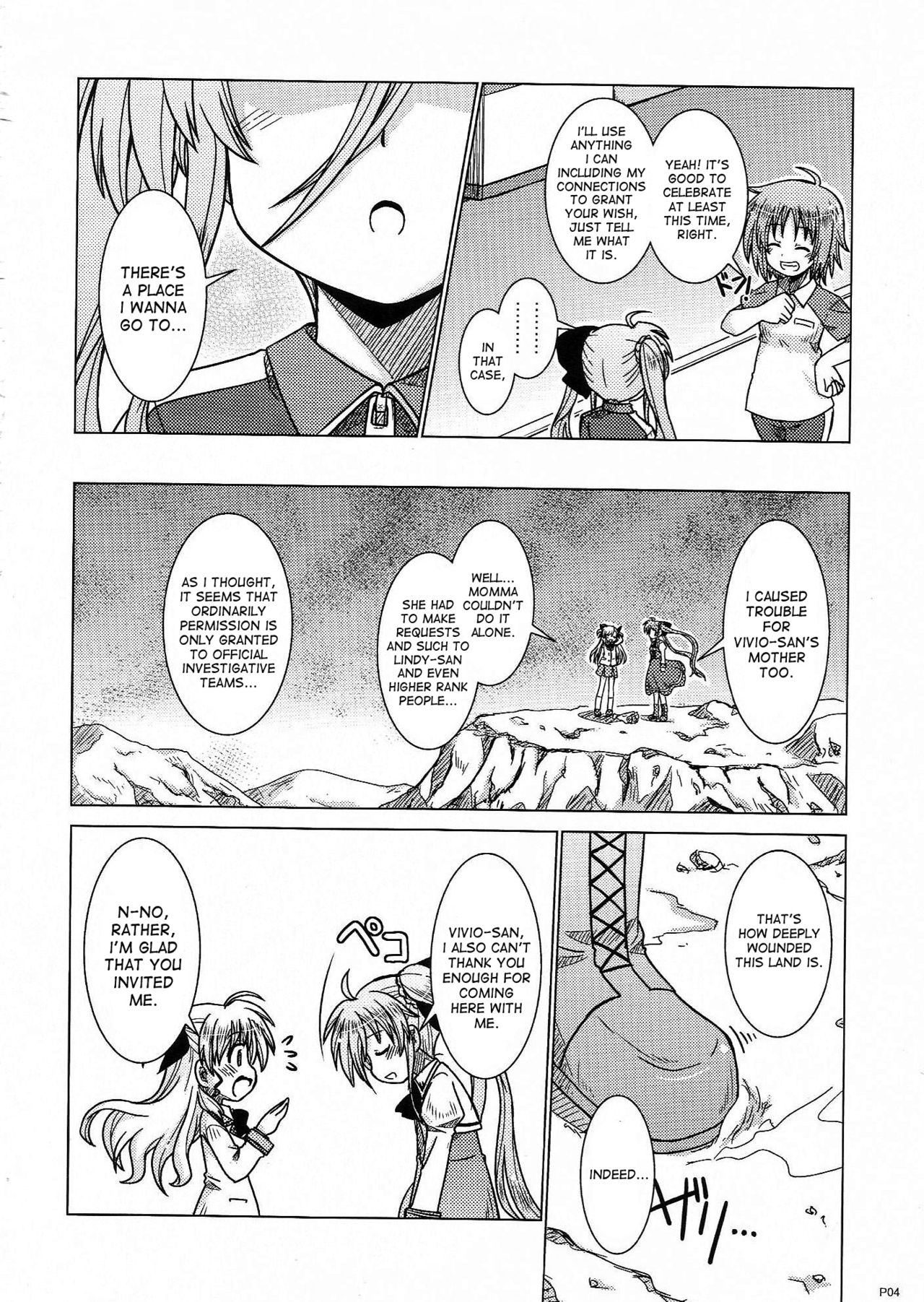 (リリカルマジカル24) [ひなたぼっこ倶楽部 (ふらふら)] FIRST()EXPERIENCE (魔法少女リリカルなのは) [英訳]