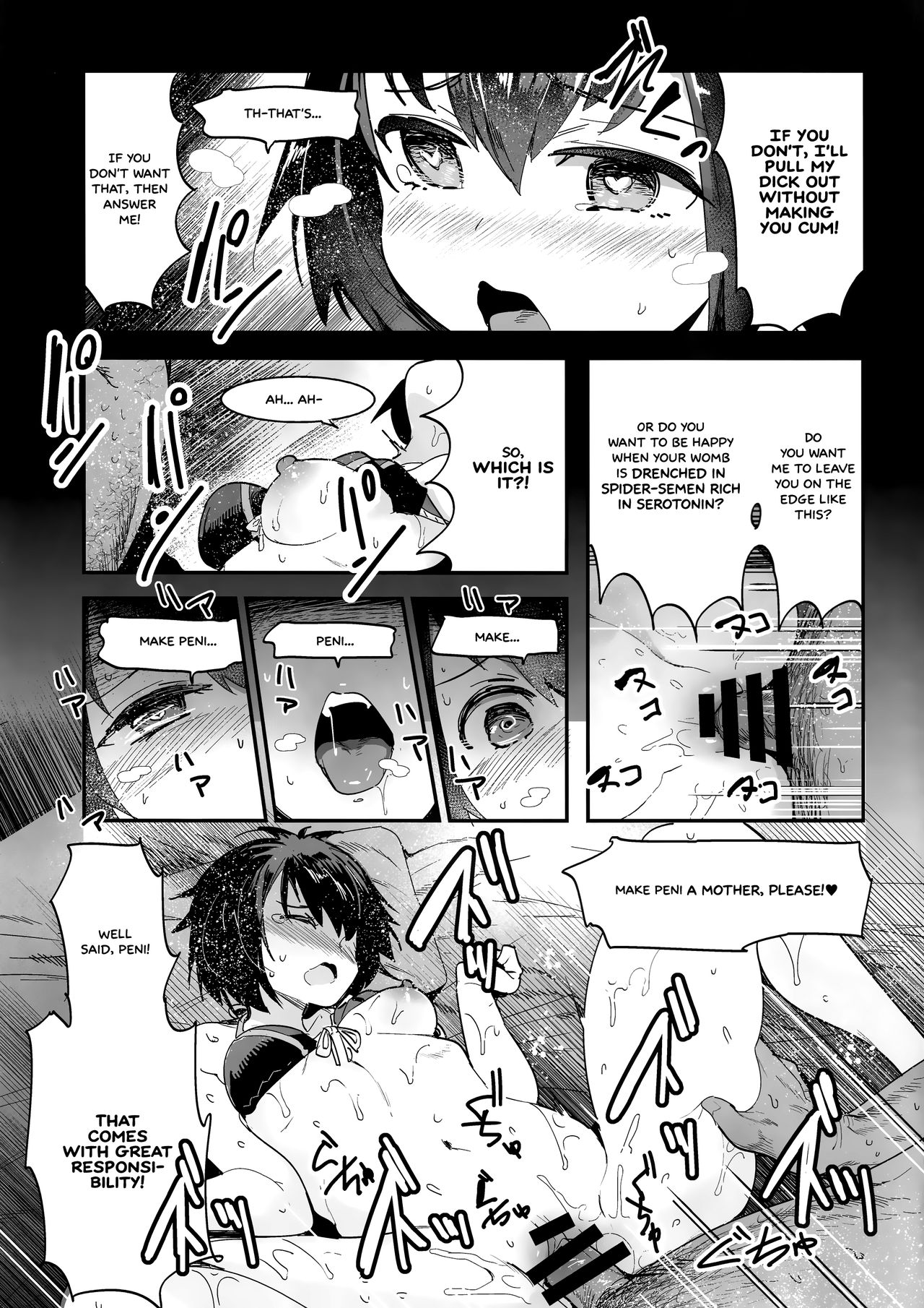 (COMIC1☆15) [中曽根バタリアン (中曽根ハイジ)] ペニーパーカーの薄い本には大いなる責任が伴う (Spider-Man) [英訳]