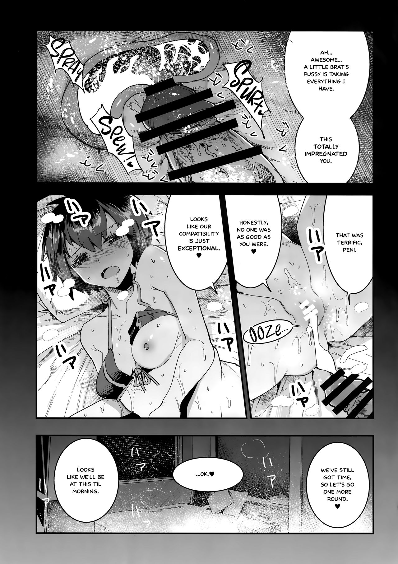 (COMIC1☆15) [中曽根バタリアン (中曽根ハイジ)] ペニーパーカーの薄い本には大いなる責任が伴う (Spider-Man) [英訳]