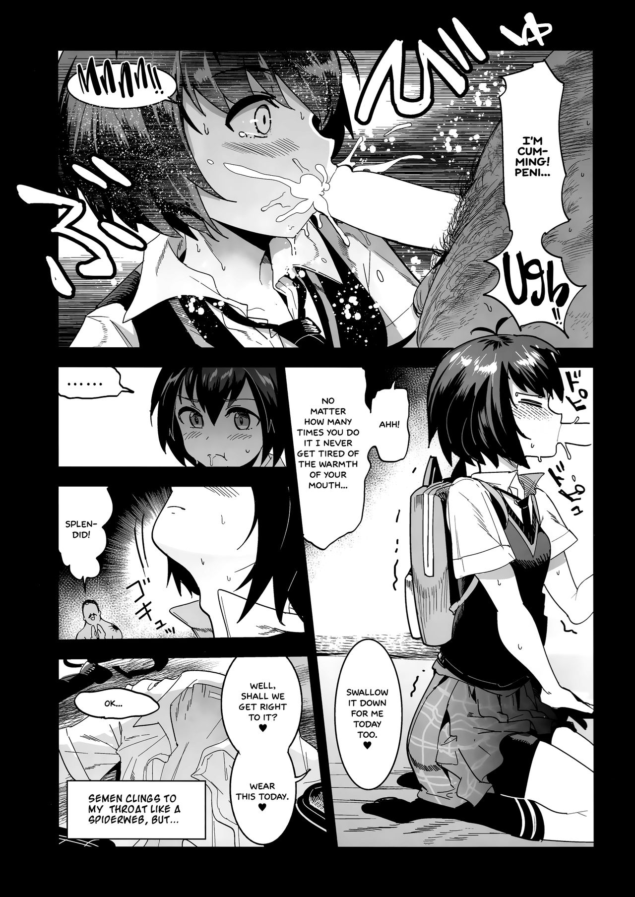 (COMIC1☆15) [中曽根バタリアン (中曽根ハイジ)] ペニーパーカーの薄い本には大いなる責任が伴う (Spider-Man) [英訳]