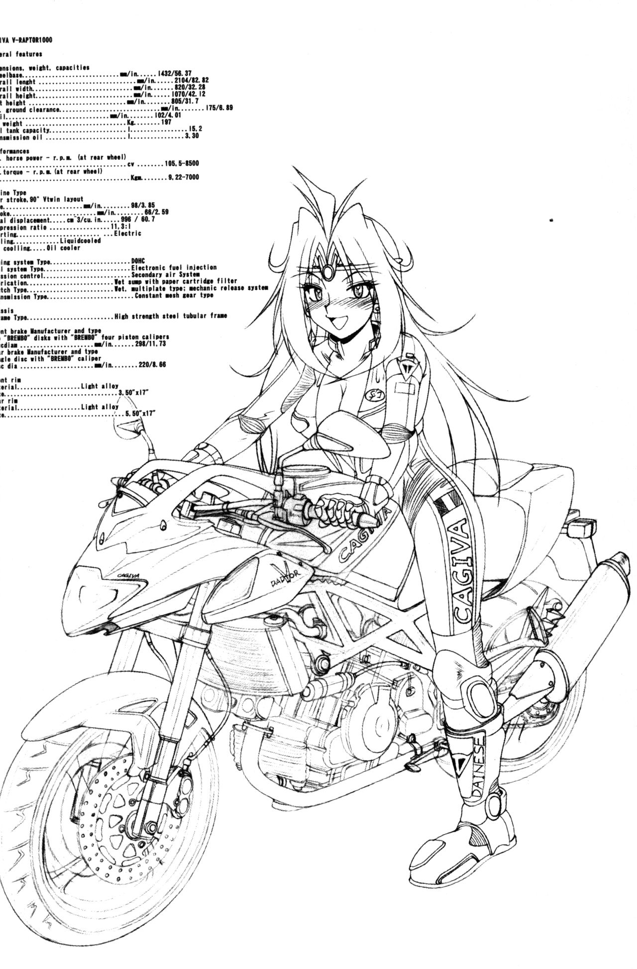 (Cレヴォ33) [白液書房 (A輝廃都)] エロメイジ01 (スレイヤーズ)