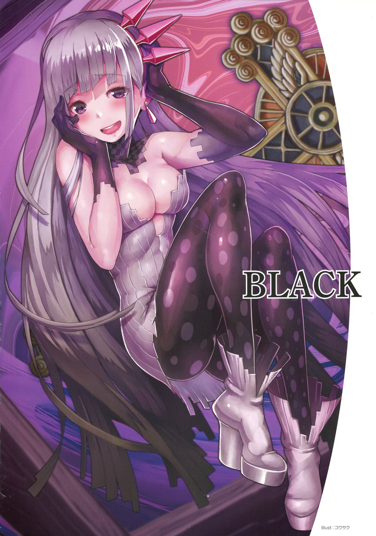 ウィクロスアートマテリアル V