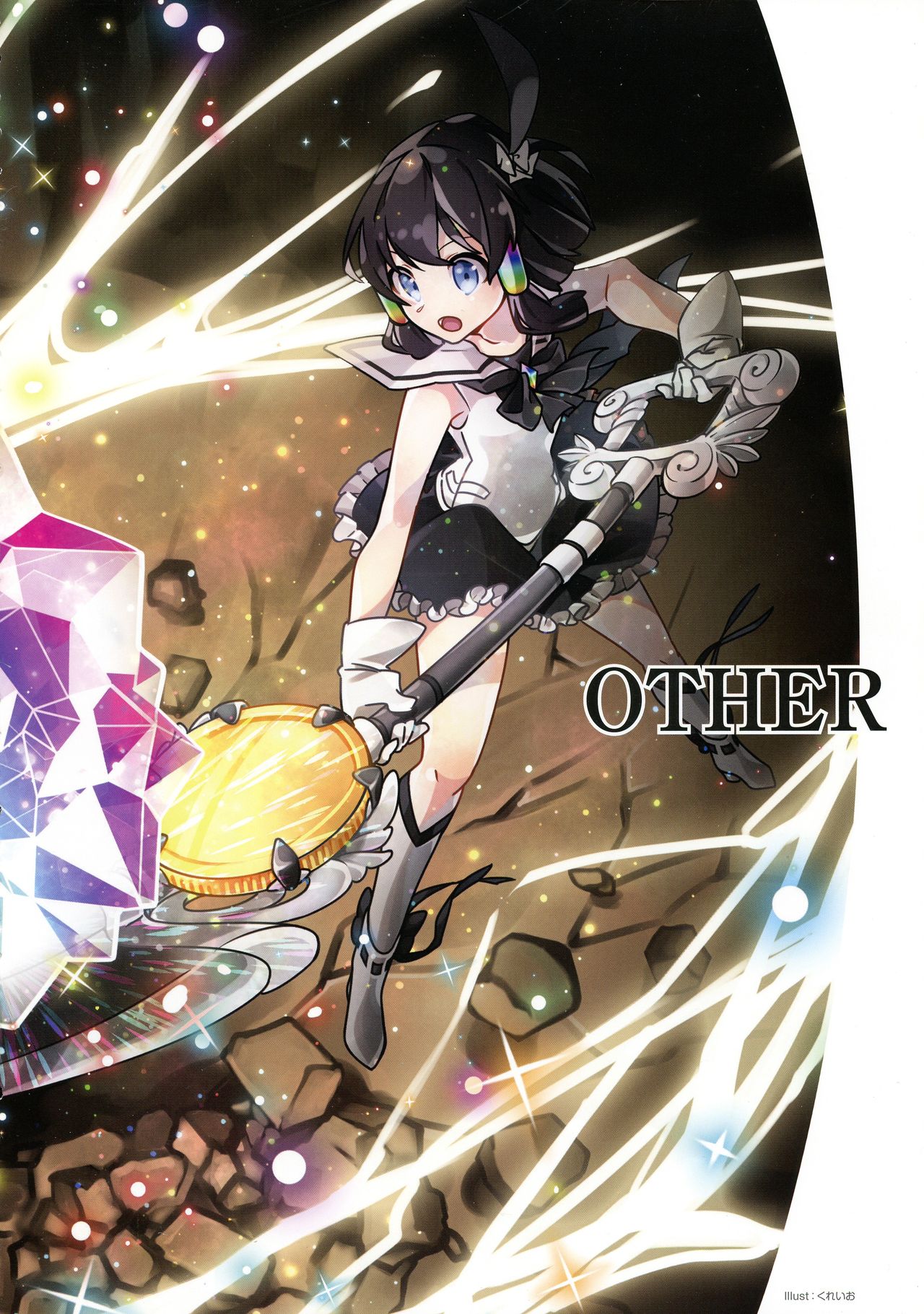 ウィクロスアートマテリアル V