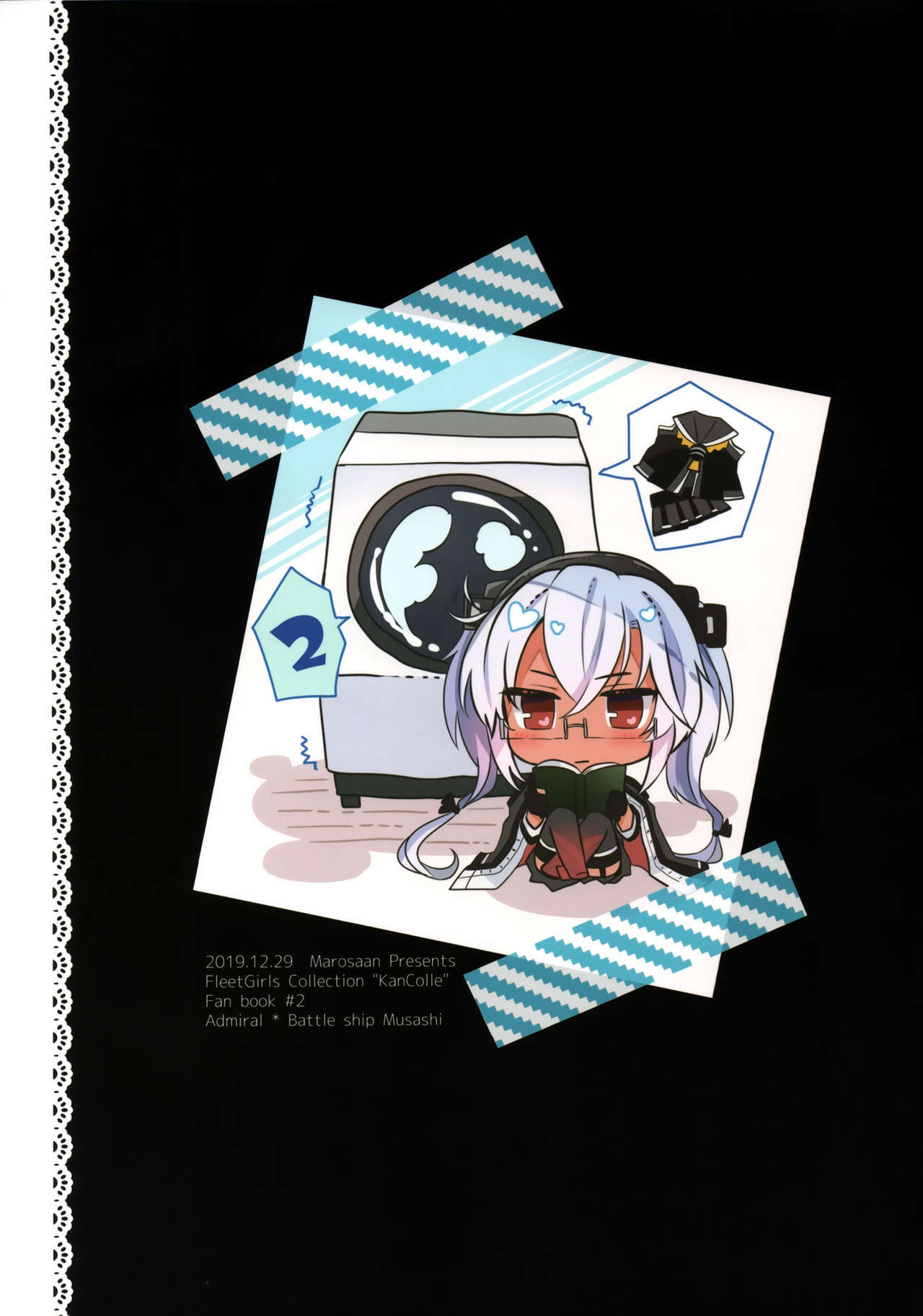 (C97) [まろ茶庵 (ゆなまろ)] 武蔵さんの夜事情 思い出の制服編 (艦隊これくしょん -艦これ-)