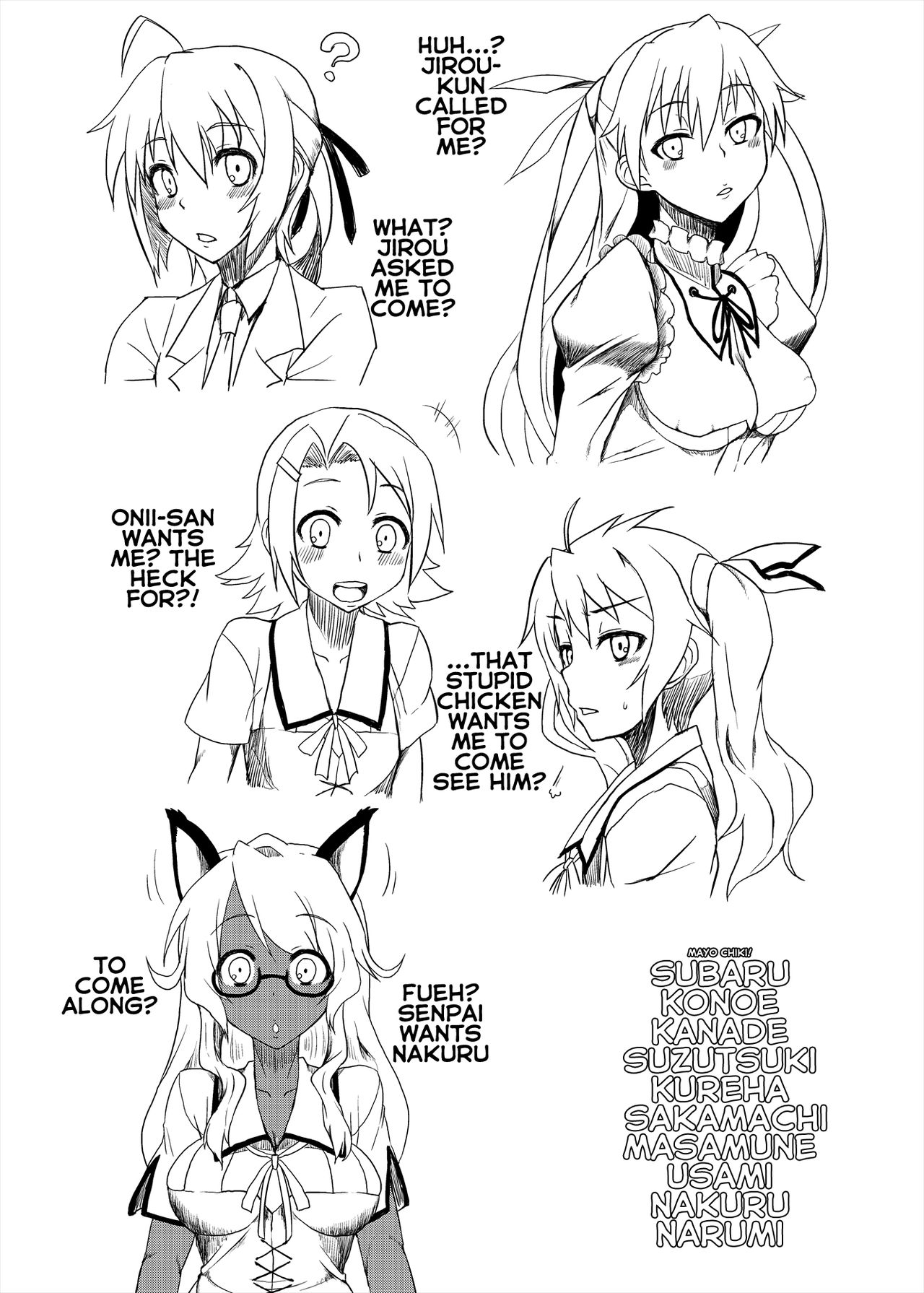 [ParadiseGom (ごるごんぞーら)] コピー本まとめ+α (よろず) [DL版] [英訳]