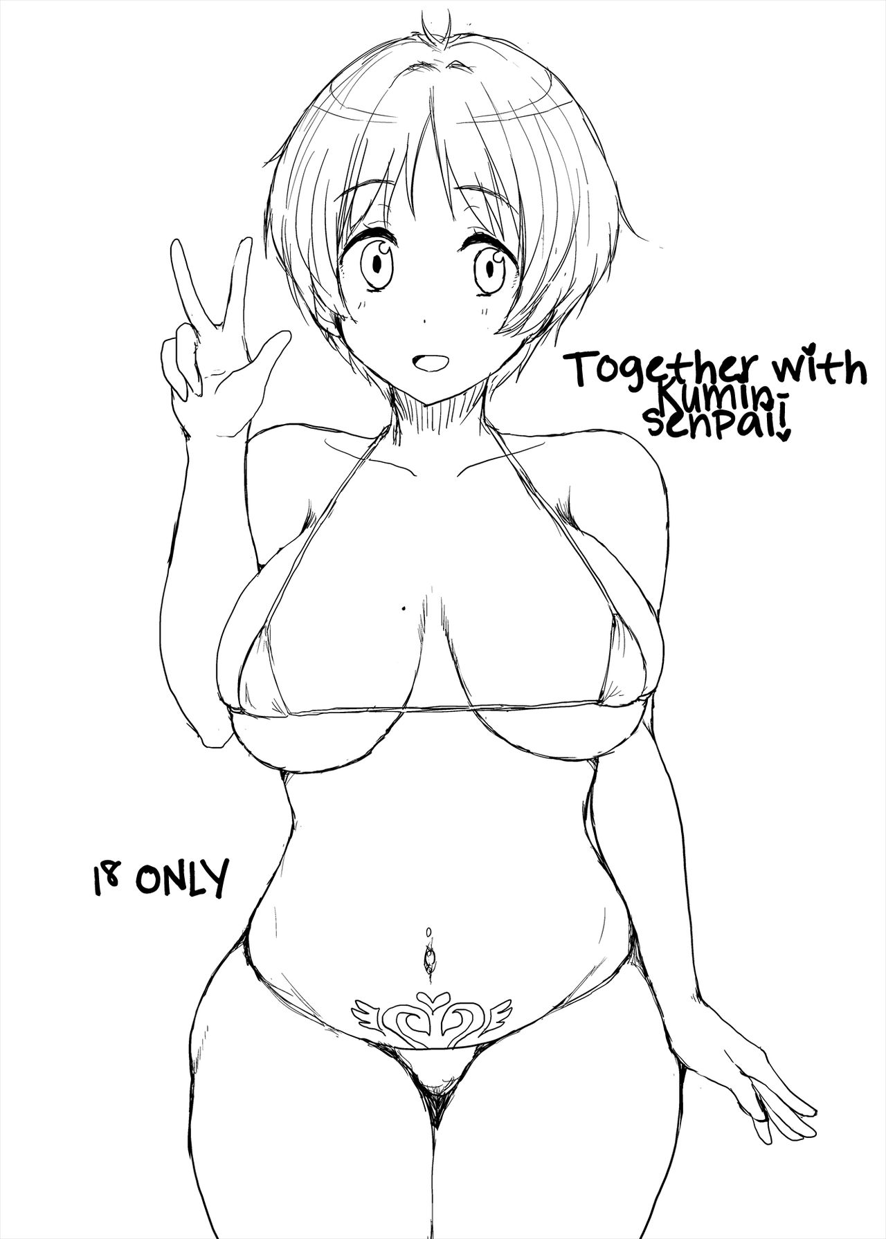 [ParadiseGom (ごるごんぞーら)] コピー本まとめ+α (よろず) [DL版] [英訳]