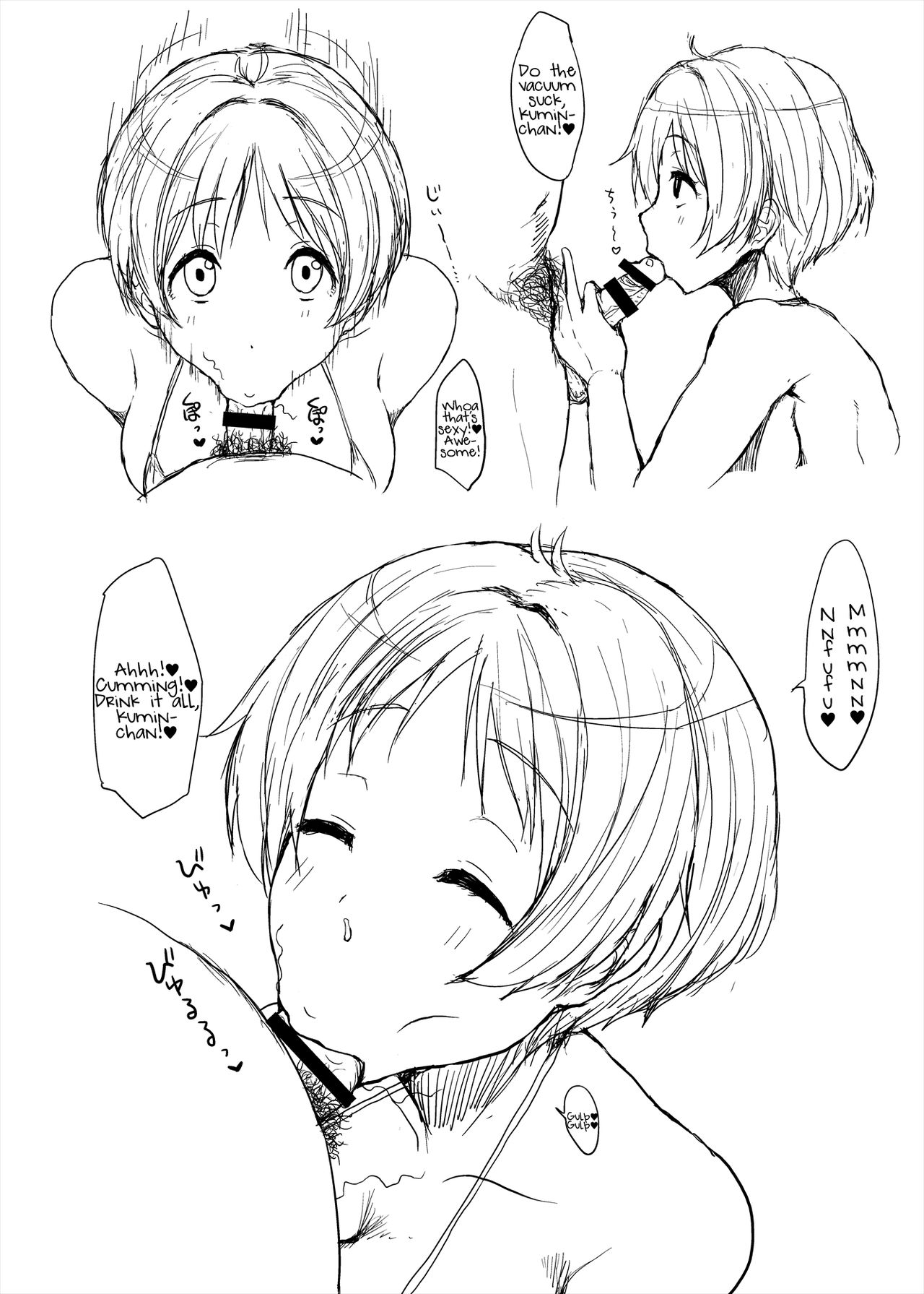 [ParadiseGom (ごるごんぞーら)] コピー本まとめ+α (よろず) [DL版] [英訳]