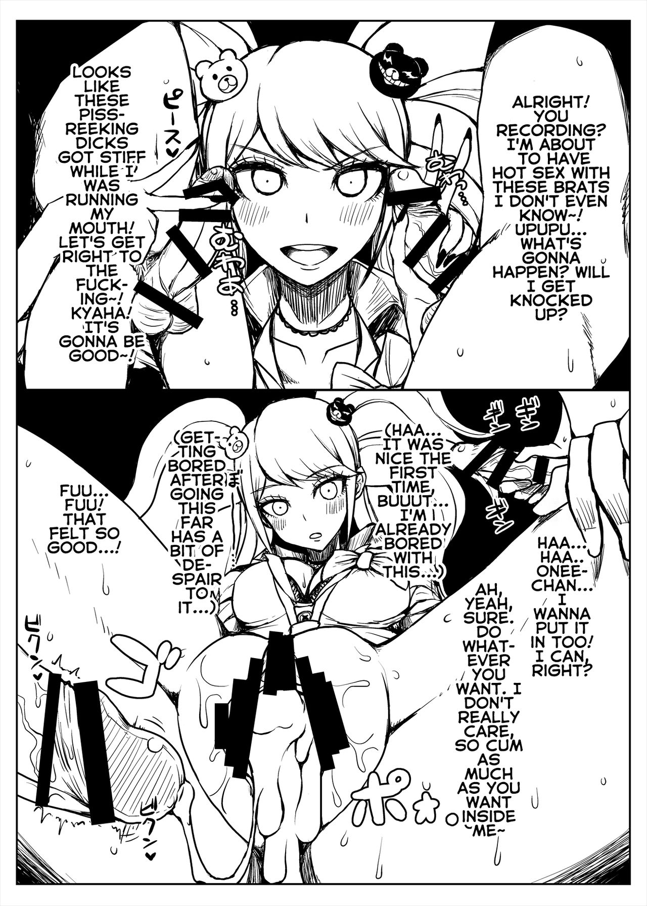 [ParadiseGom (ごるごんぞーら)] コピー本まとめ+α (よろず) [DL版] [英訳]