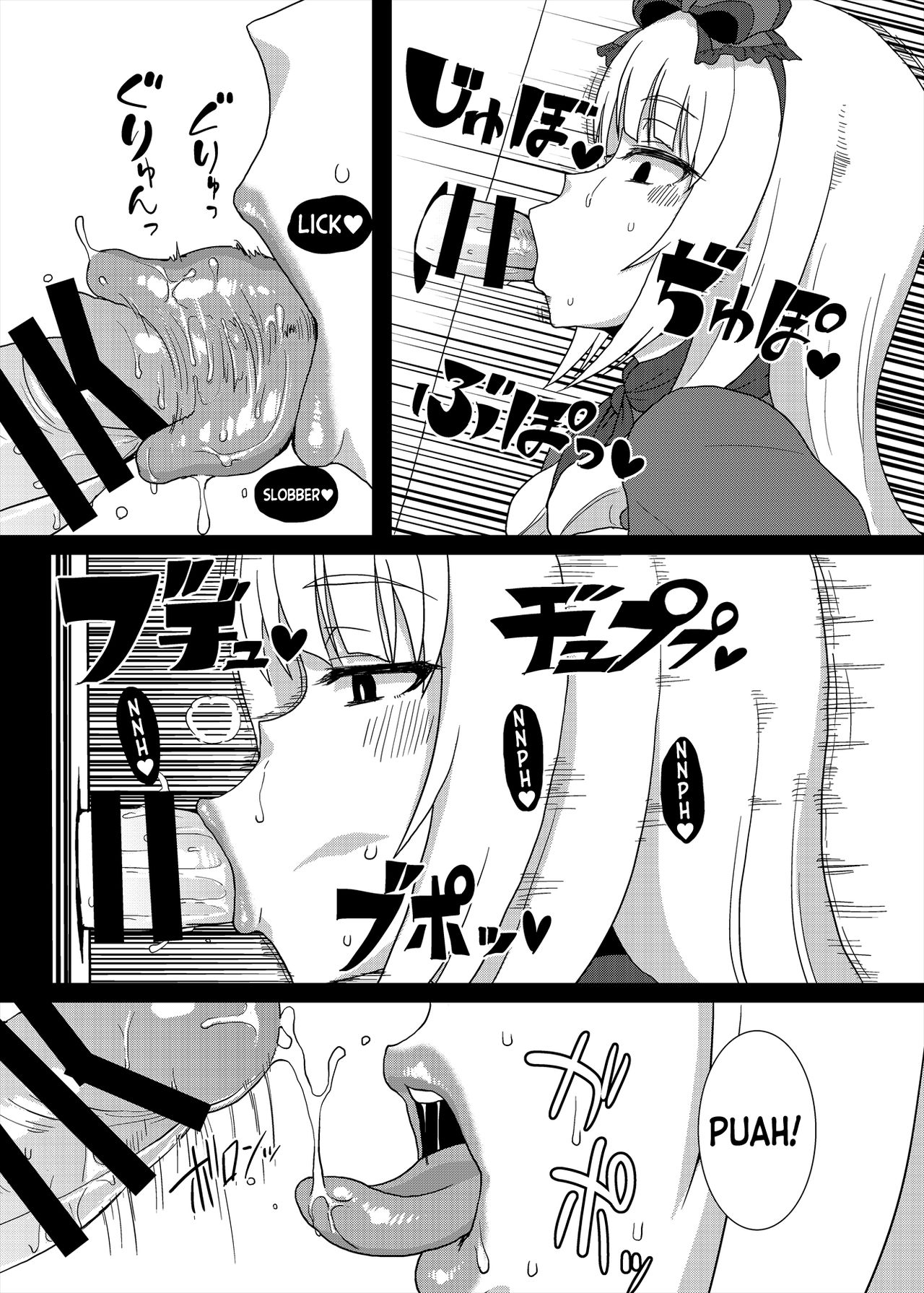 [ParadiseGom (ごるごんぞーら)] コピー本まとめ+α (よろず) [DL版] [英訳]