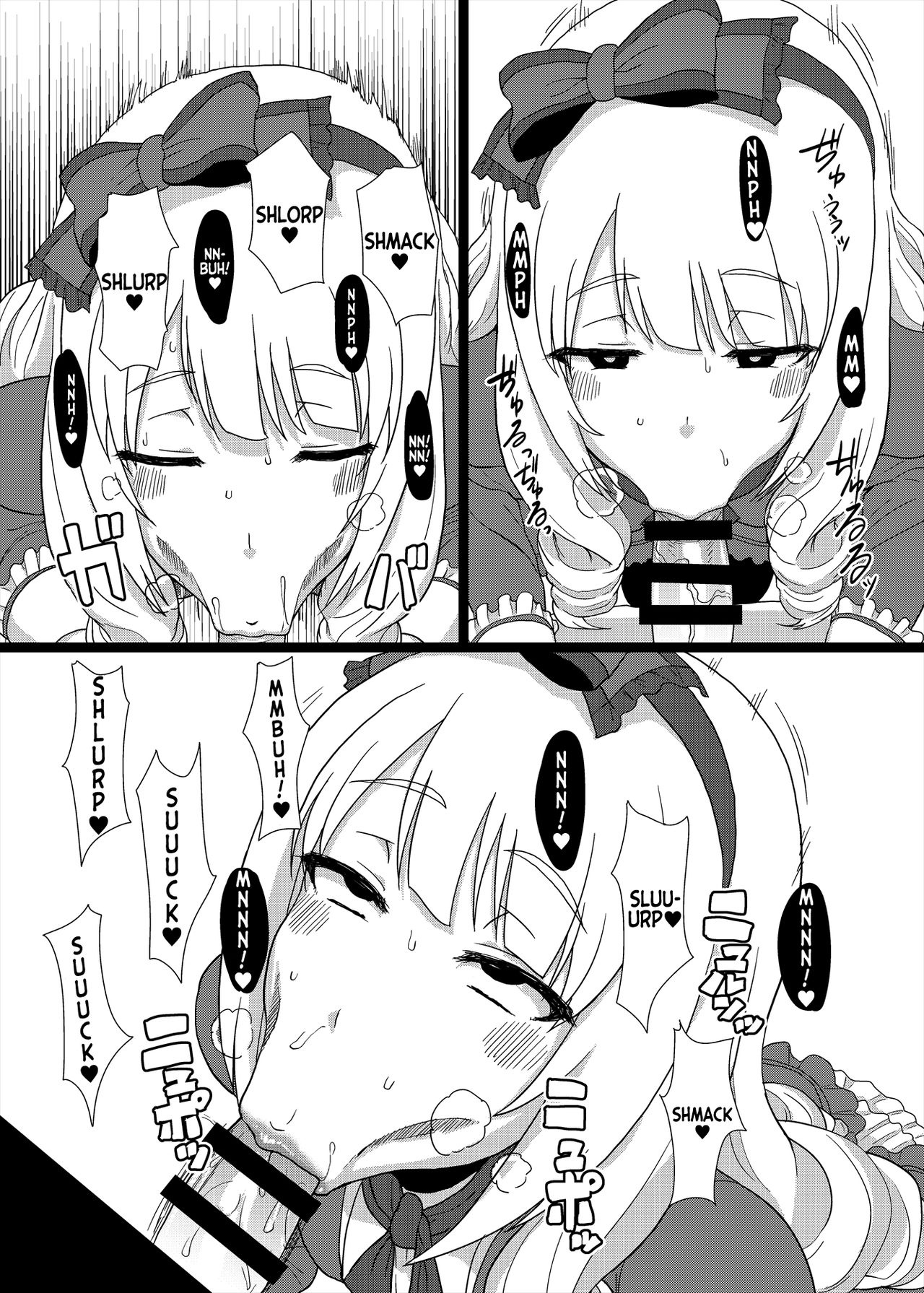 [ParadiseGom (ごるごんぞーら)] コピー本まとめ+α (よろず) [DL版] [英訳]