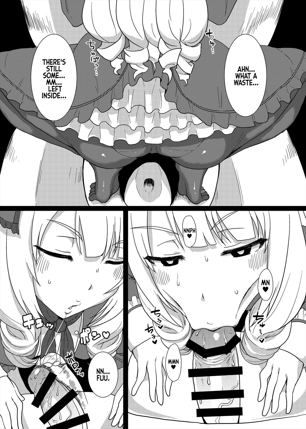 [ParadiseGom (ごるごんぞーら)] コピー本まとめ+α (よろず) [DL版] [英訳]