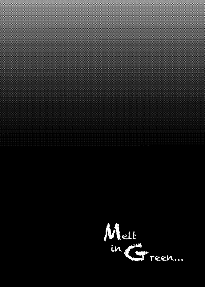 [いぬのおまわりさま (犬淵)] Melt in Green... (ポケットモンスター サン・ムーン) [中国翻訳] [DL版]