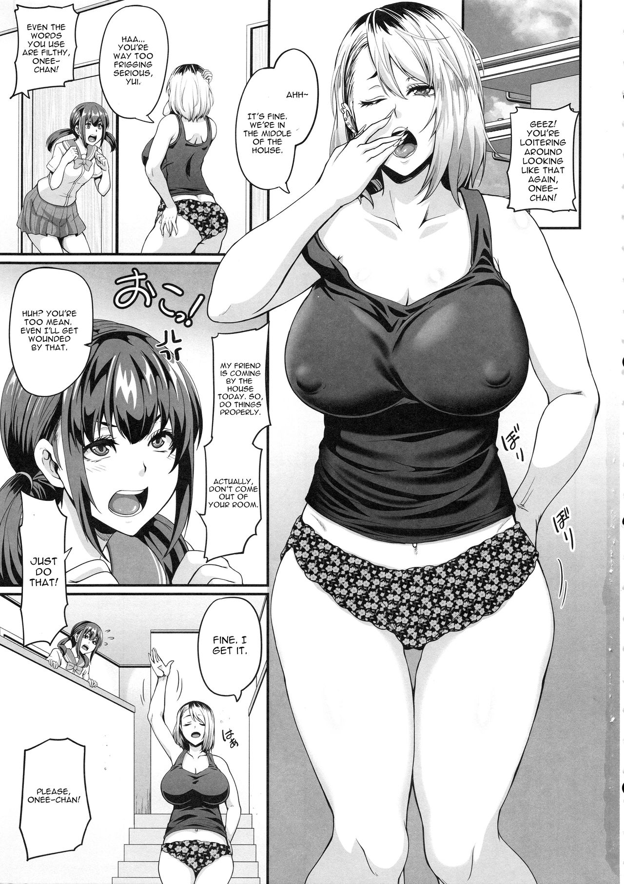 (C96) [てぃらみすたると (一弘)] 彼女の姉はギャルでビッチでヤリマンで [英訳]