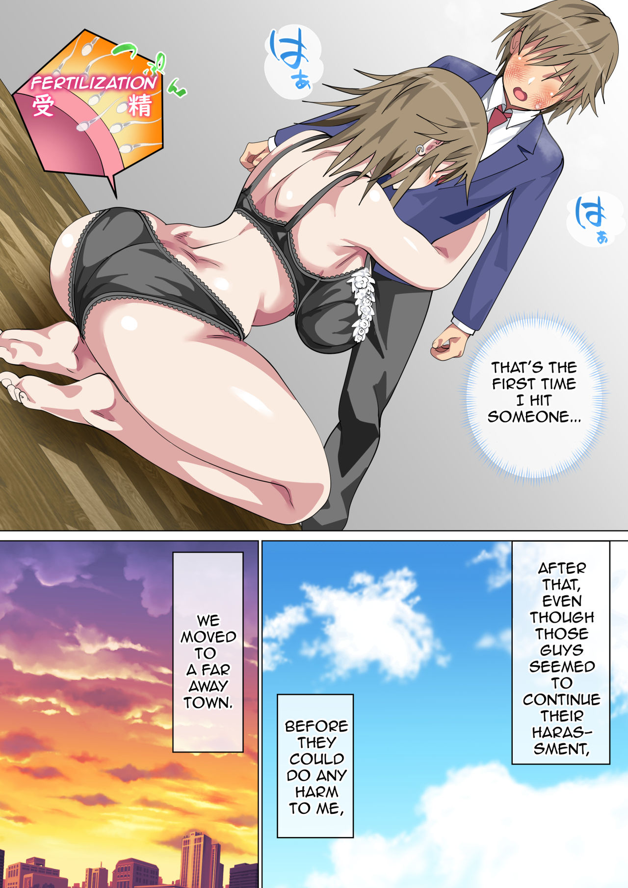 [さーくるスパイス] いじめられっ子の母親がハメ撮りする罰ゲームに巻き込まれた結果[英訳]
