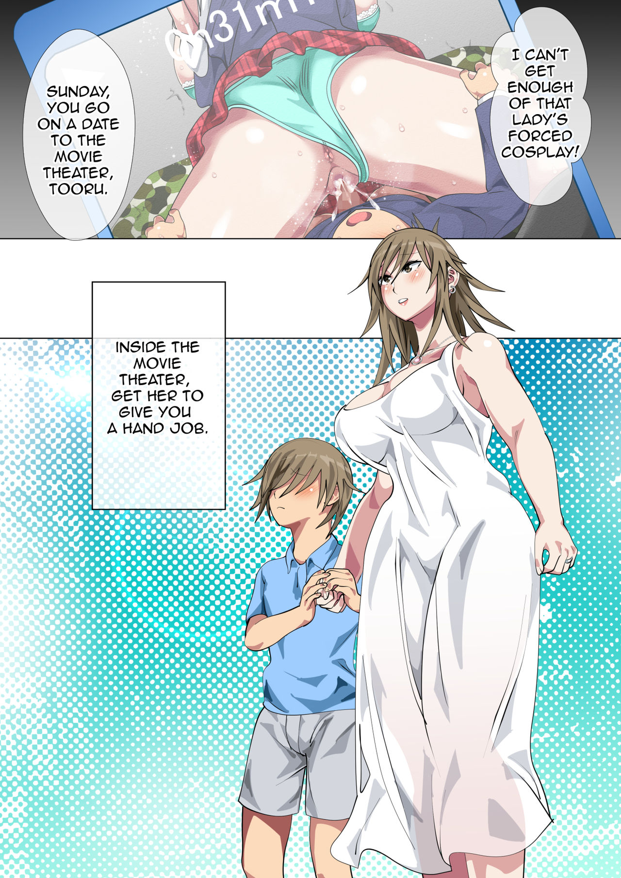 [さーくるスパイス] いじめられっ子の母親がハメ撮りする罰ゲームに巻き込まれた結果[英訳]
