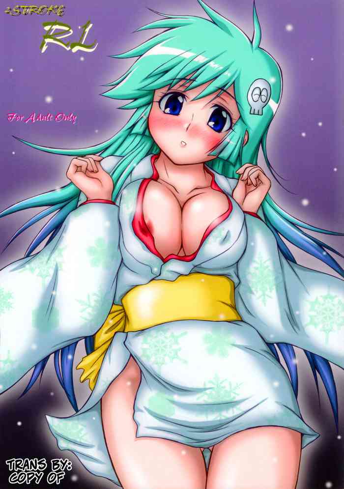 (C80) [2ストローク (YTS鷹那)] 2ストローク RL (Dororonえん魔くん メ～ラめら) [英訳]