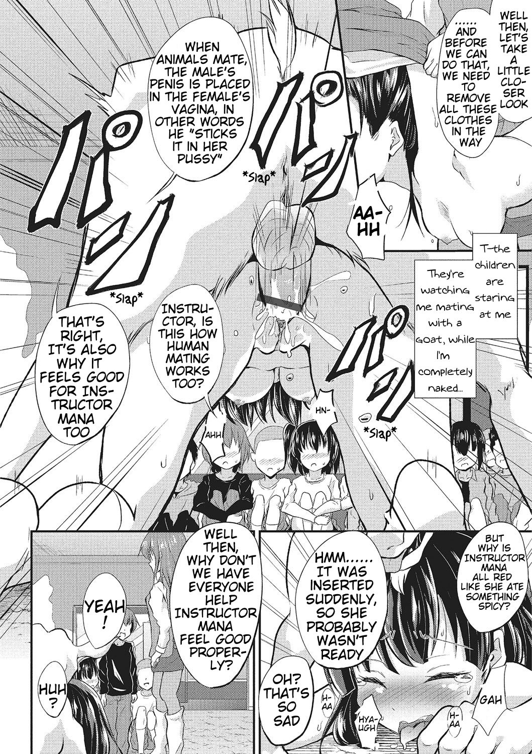 [ぷりてゐ] わくわくふれあい動物園! (獣DIRECT 2) [英訳] [DL版]