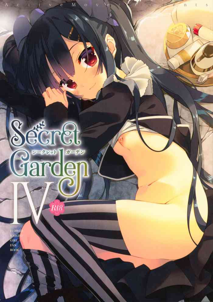 (C95) [ActiveMover (有河サトル)] Secret Garden IV (フラワーナイトガール)
