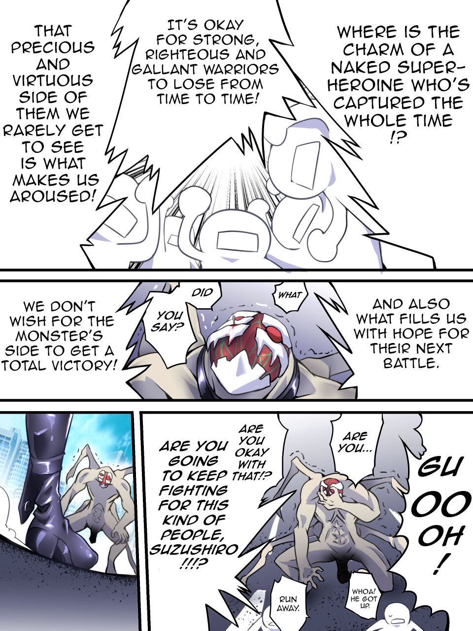 [アトリエ八福庵] スーパーヒロイン誘拐陵辱 VII くのいちスズシロ II [英訳] [ページ欠落]