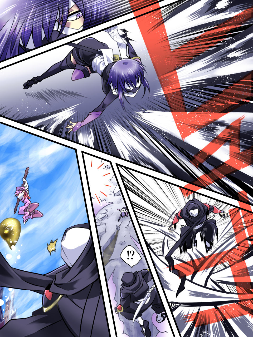 [アトリエ八福庵] スーパーヒロイン誘拐陵辱 VII くのいちスズシロ II [英訳] [ページ欠落]