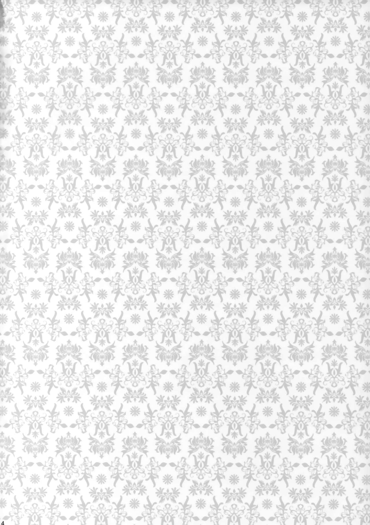 [S.clock+ (黒部知)] Crime si pedeapsa (ヘルシング)