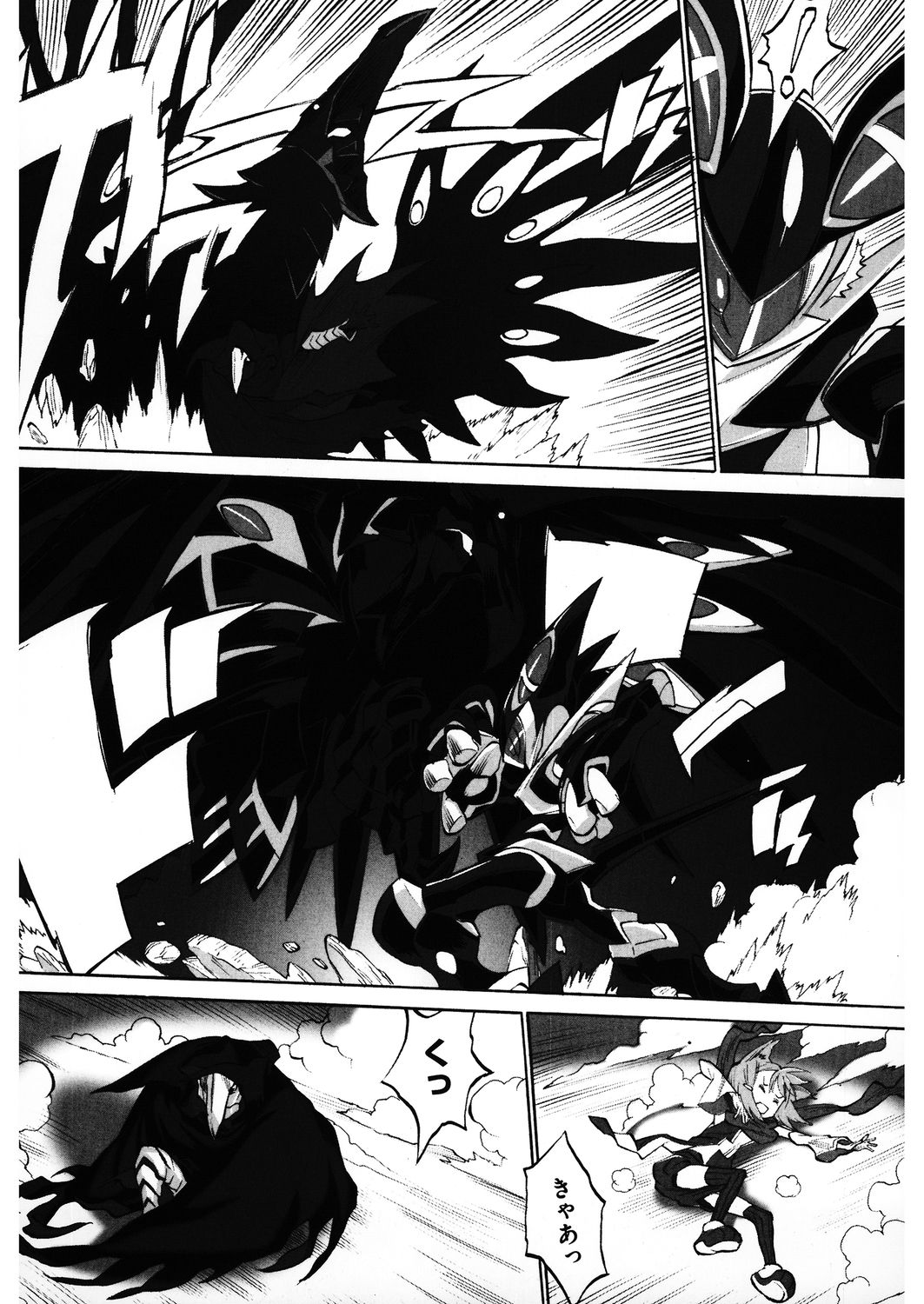 [アンソロジー] LQ -Little Queen- Vol.32