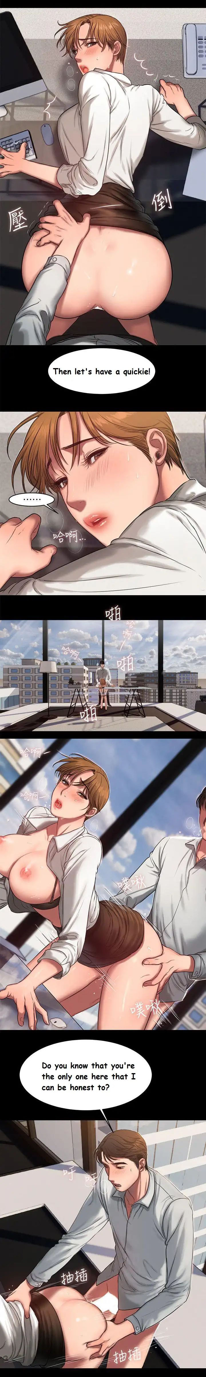 [Updating] Run Away Ch.12/? [English] [Hentai Universe]