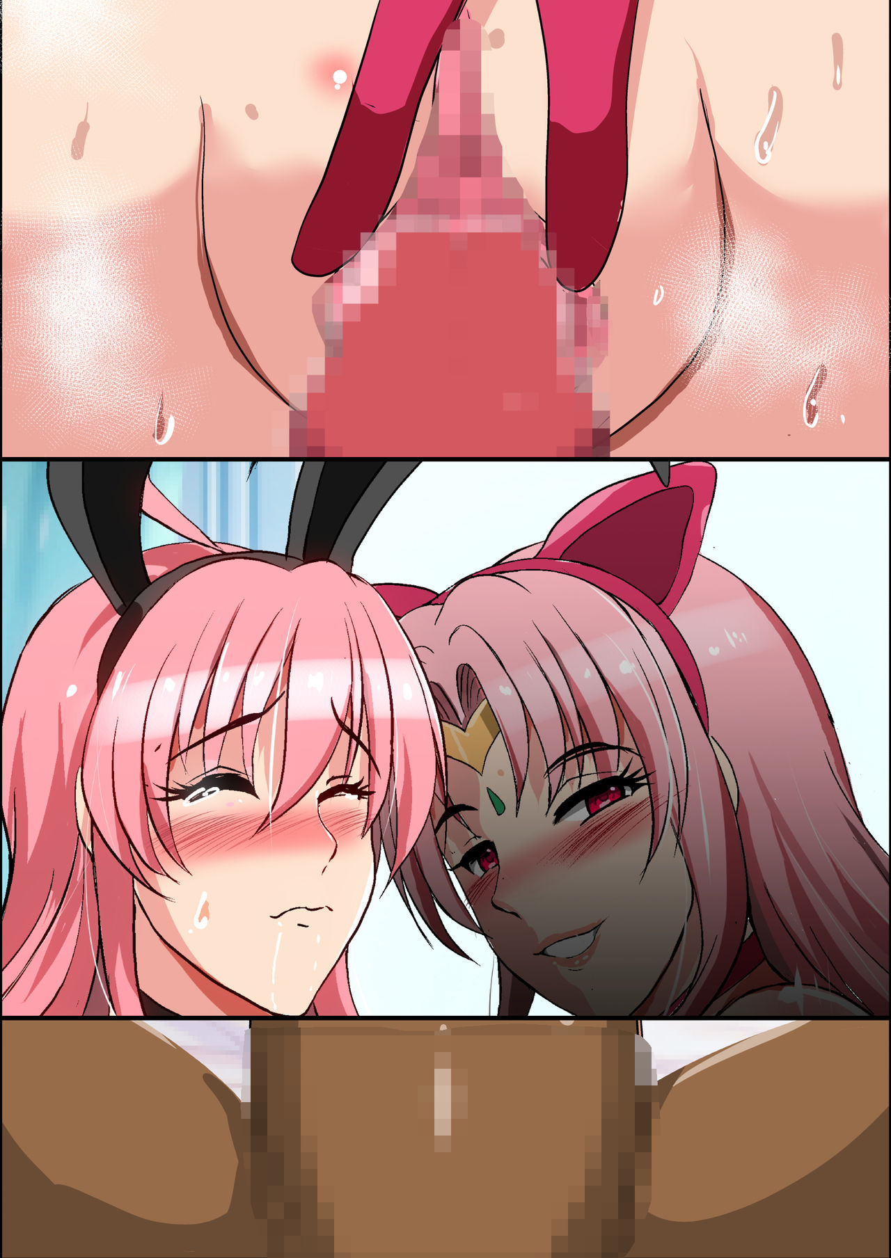 [焼酎MAC (ほずみけんじ)] ハラマセダークネス (ToLOVEる ダークネス) [英訳]