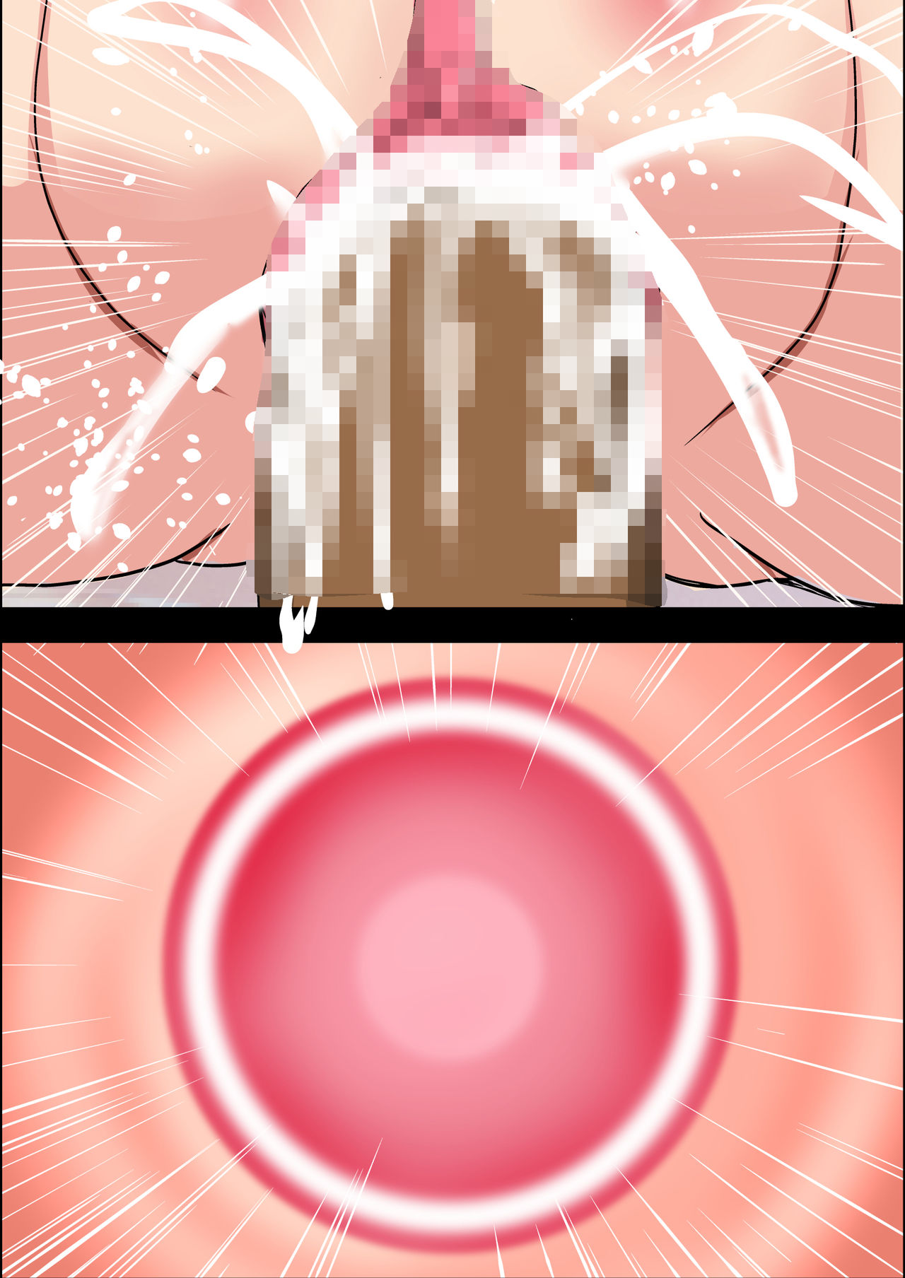 [焼酎MAC (ほずみけんじ)] ハラマセダークネス (ToLOVEる ダークネス) [英訳]