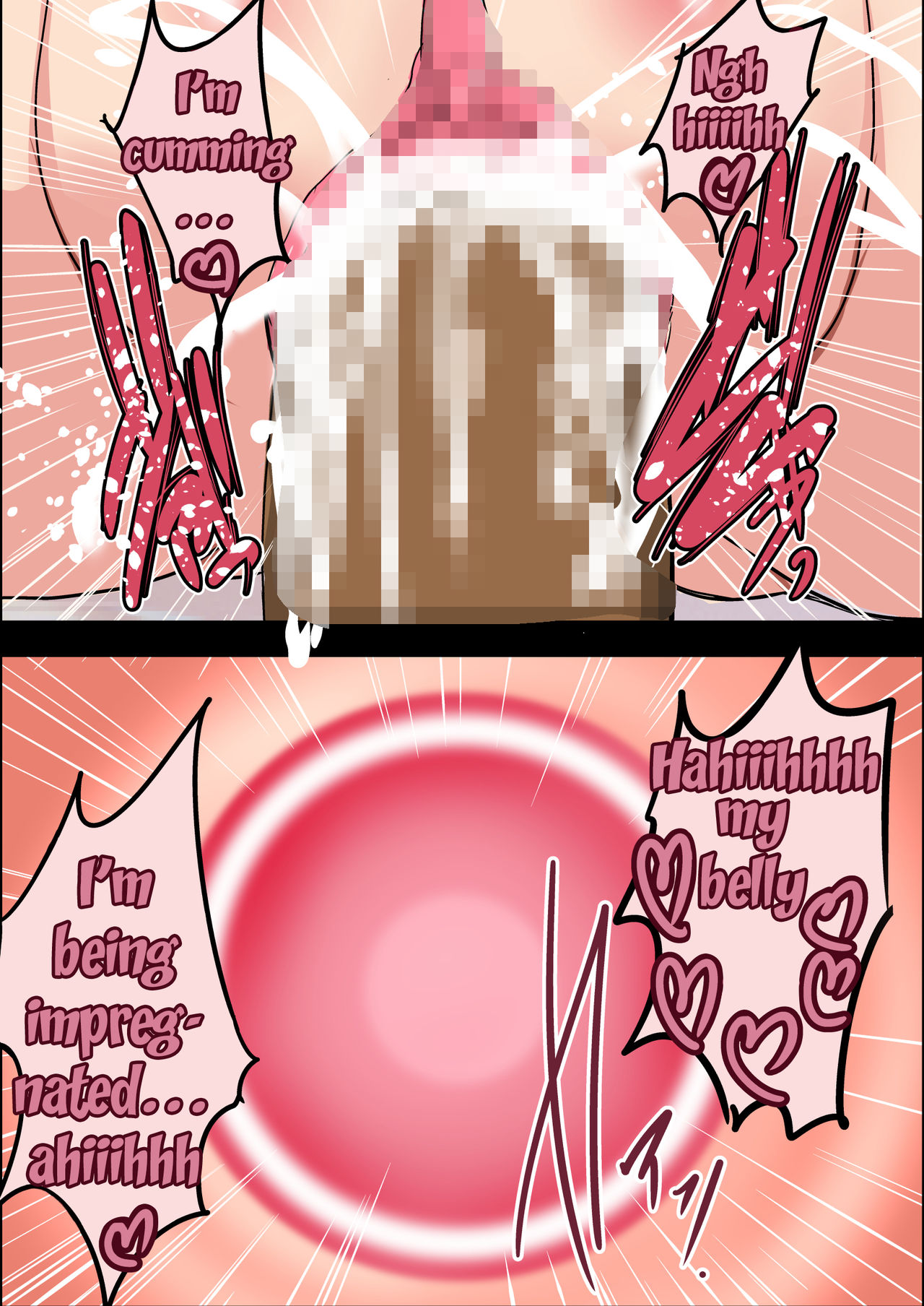 [焼酎MAC (ほずみけんじ)] ハラマセダークネス (ToLOVEる ダークネス) [英訳]