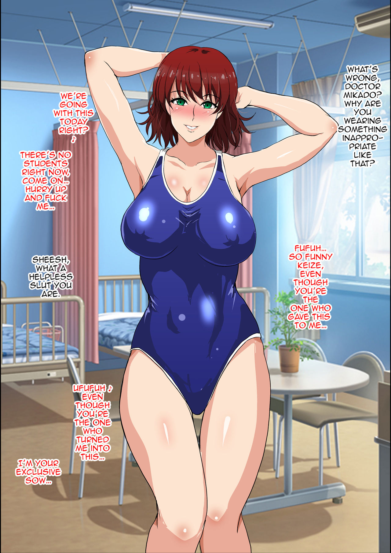 [焼酎MAC (ほずみけんじ)] ハラマセダークネス (ToLOVEる ダークネス) [英訳]