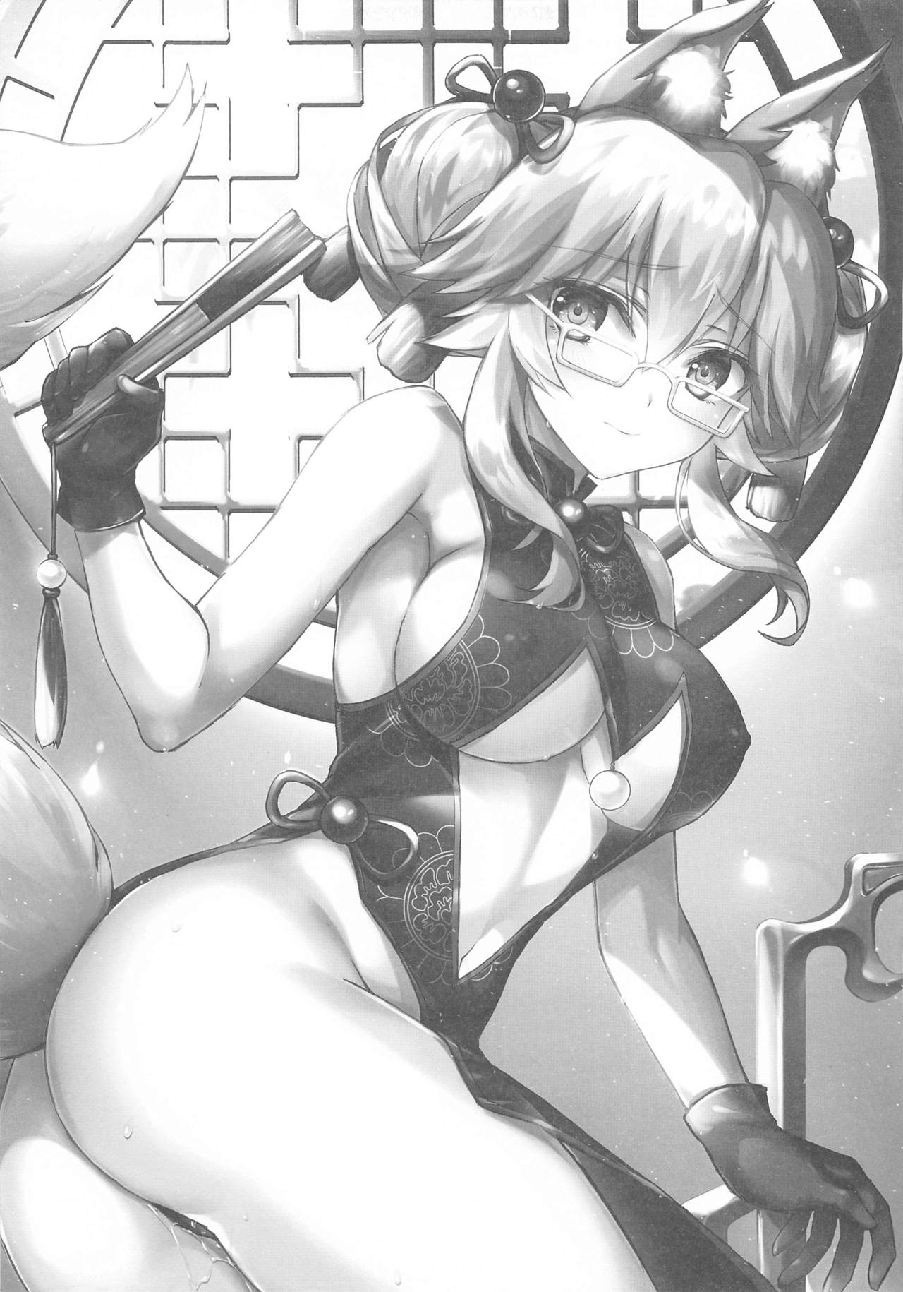 [紅音色 (里美樹、焼フグ)] どっちの妄想?マスター?それとも…? (Fate/Grand Order、Fate/EXTELLA)