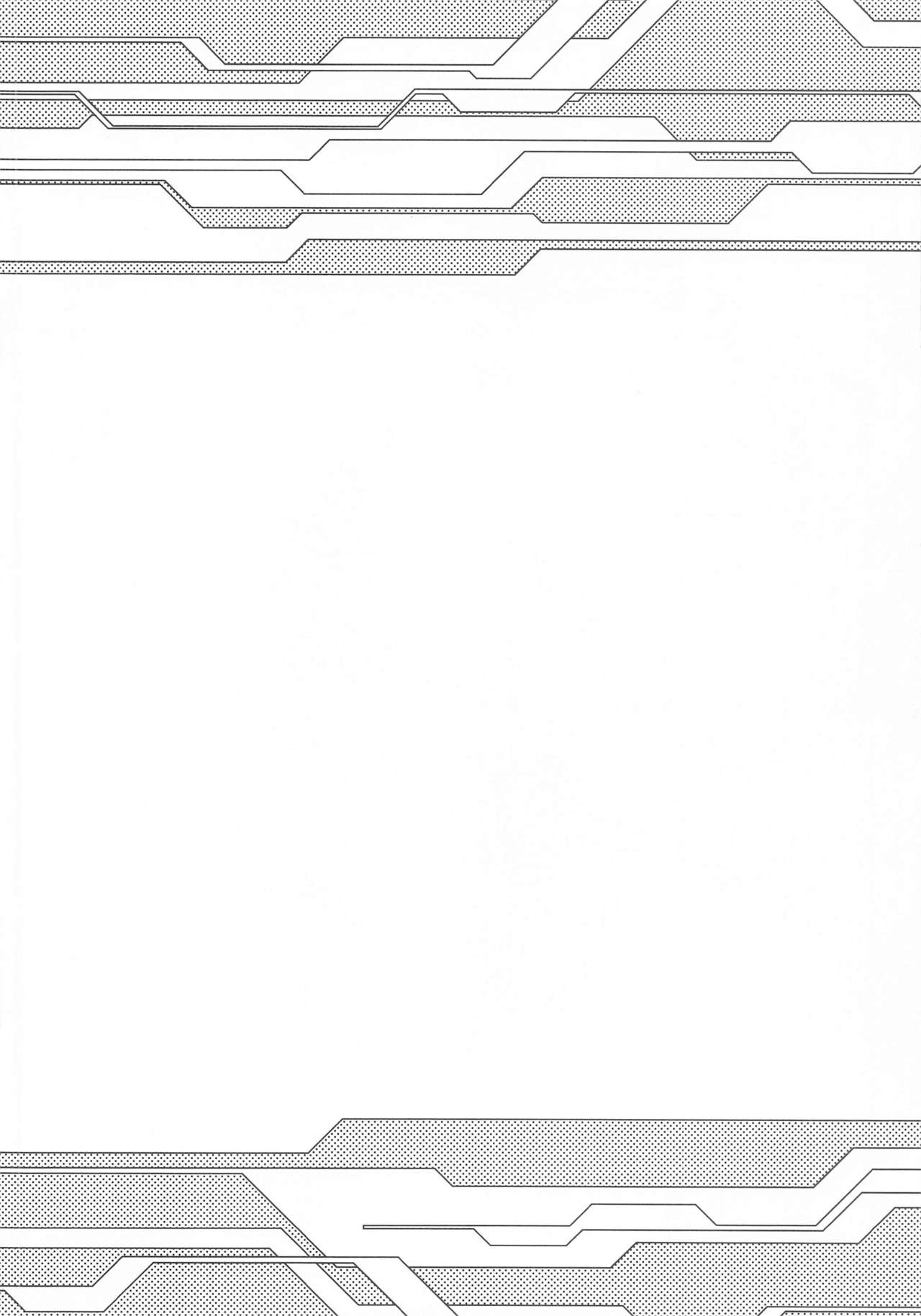 [紅音色 (里美樹、焼フグ)] どっちの妄想?マスター?それとも…? (Fate/Grand Order、Fate/EXTELLA)