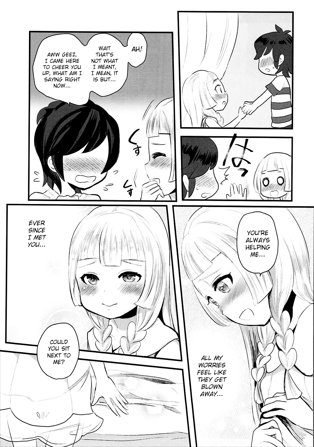 (C91) [ばーるみしゅ (ろんり)] こどもがシてはいけないコトでも (ポケットモンスター サン・ムーン) [英訳]