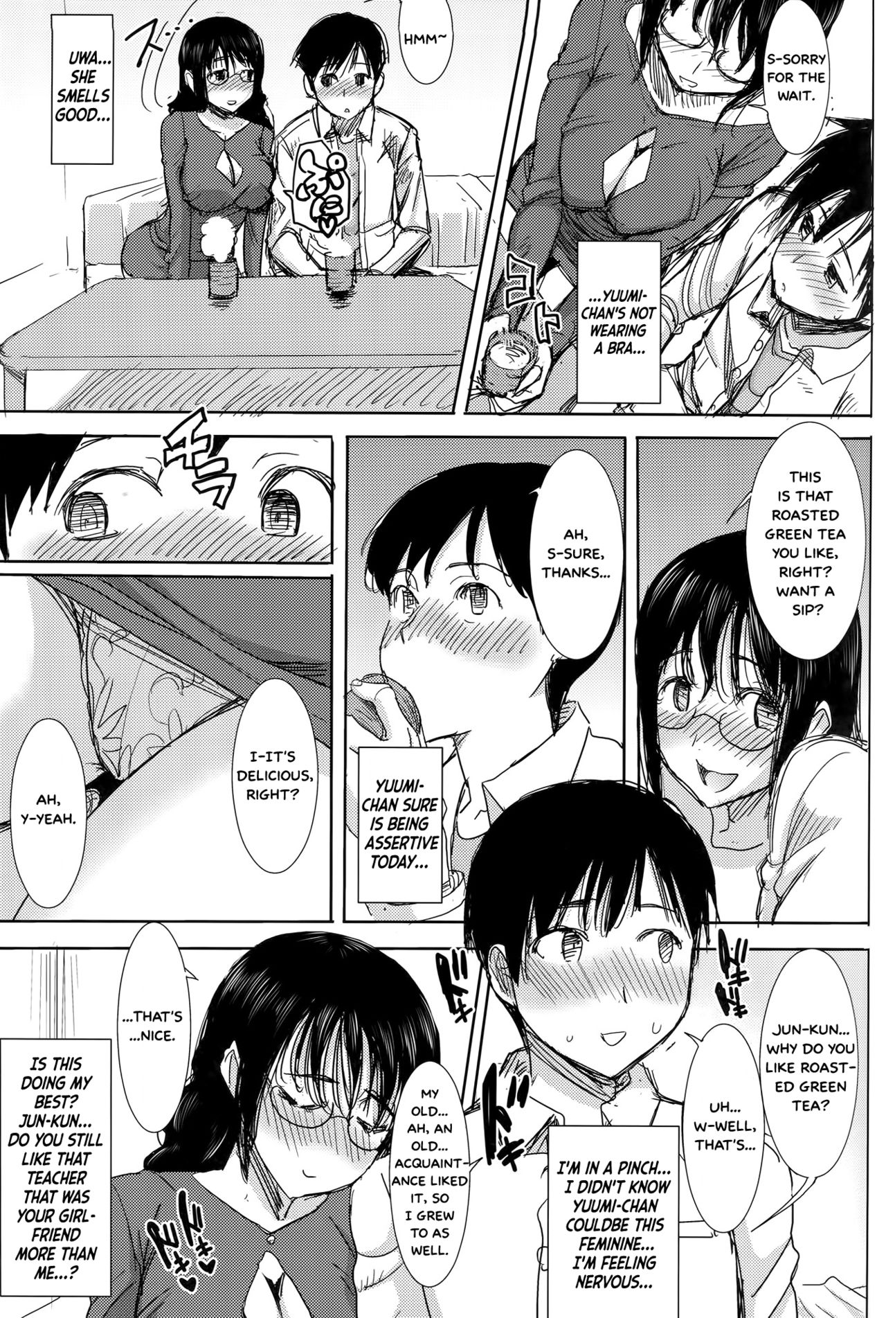 (C89) [なまけもの騎士団 (田中あじ)] アンスイート黒瀬勝子+(プラス)覚悟… [英訳]