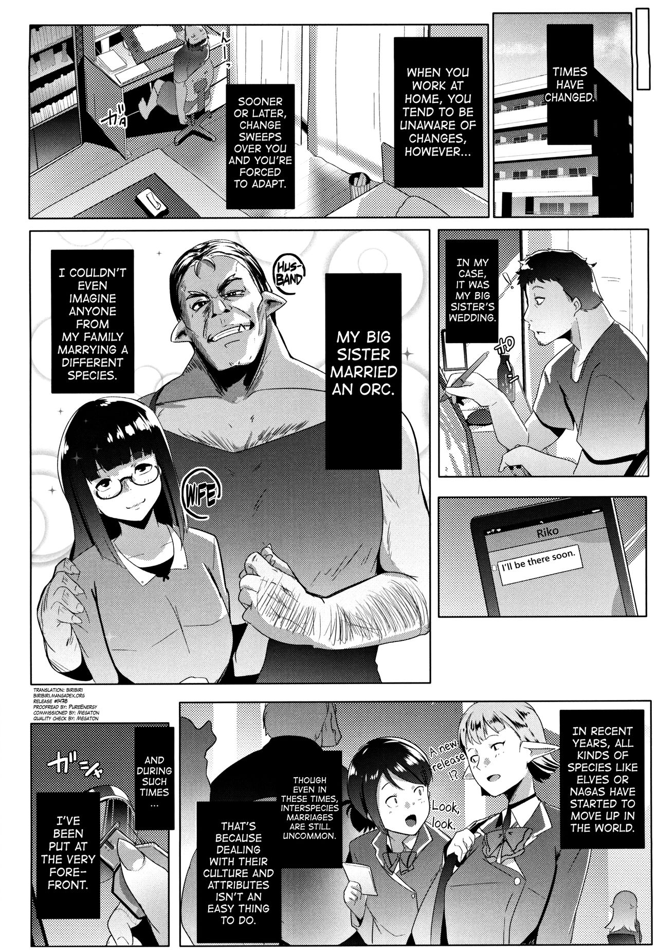 (C97) [ヒツジ企画 (むねしろ)] イモウトハメスオーク [英訳]