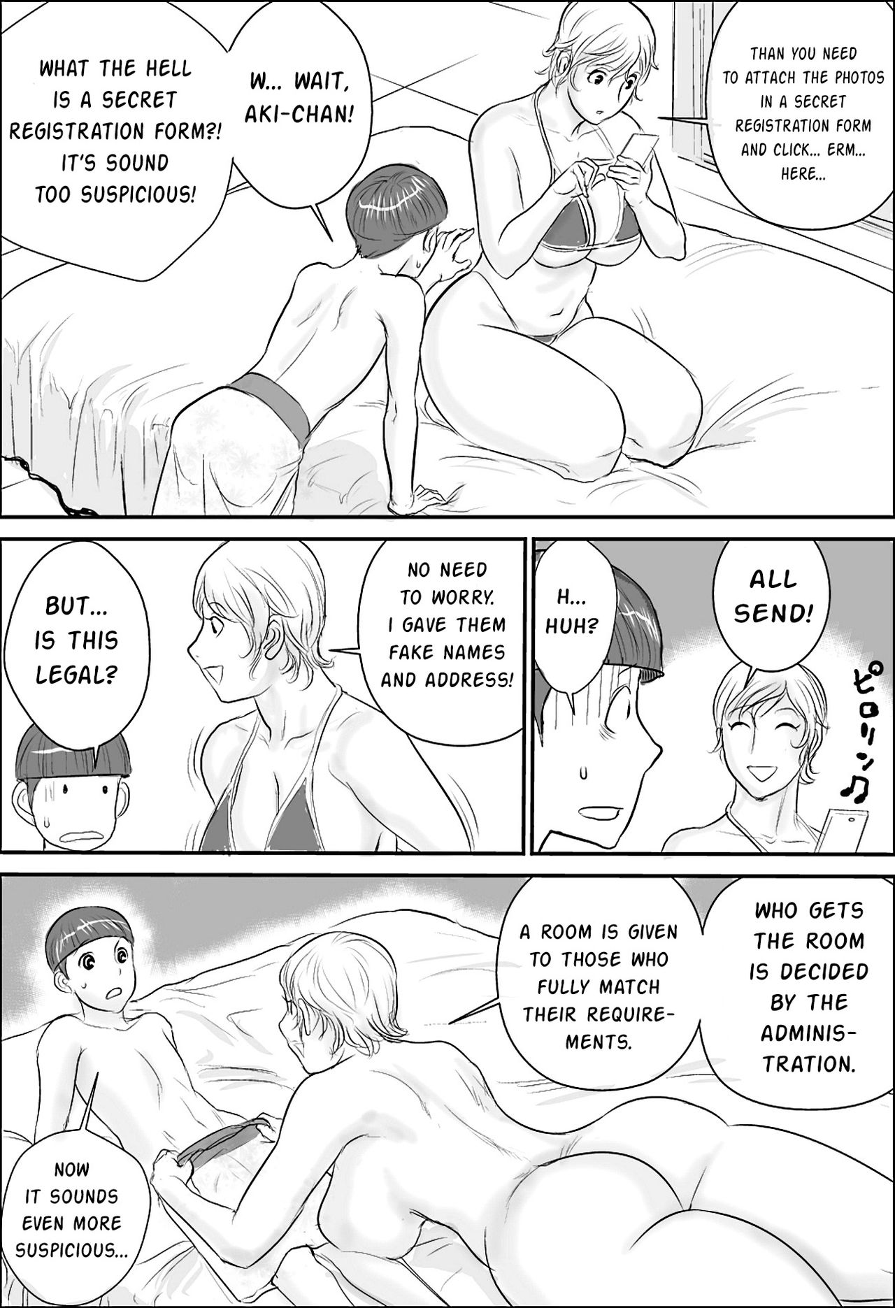 [甚助屋 (甚助)] ボクとおばさんと秘密の部屋 [英訳]