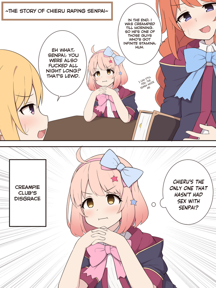 [Fizz] チエルが先輩をぶち犯しにいくお話 (プリンセスコネクト!Re:Dive) [英訳]