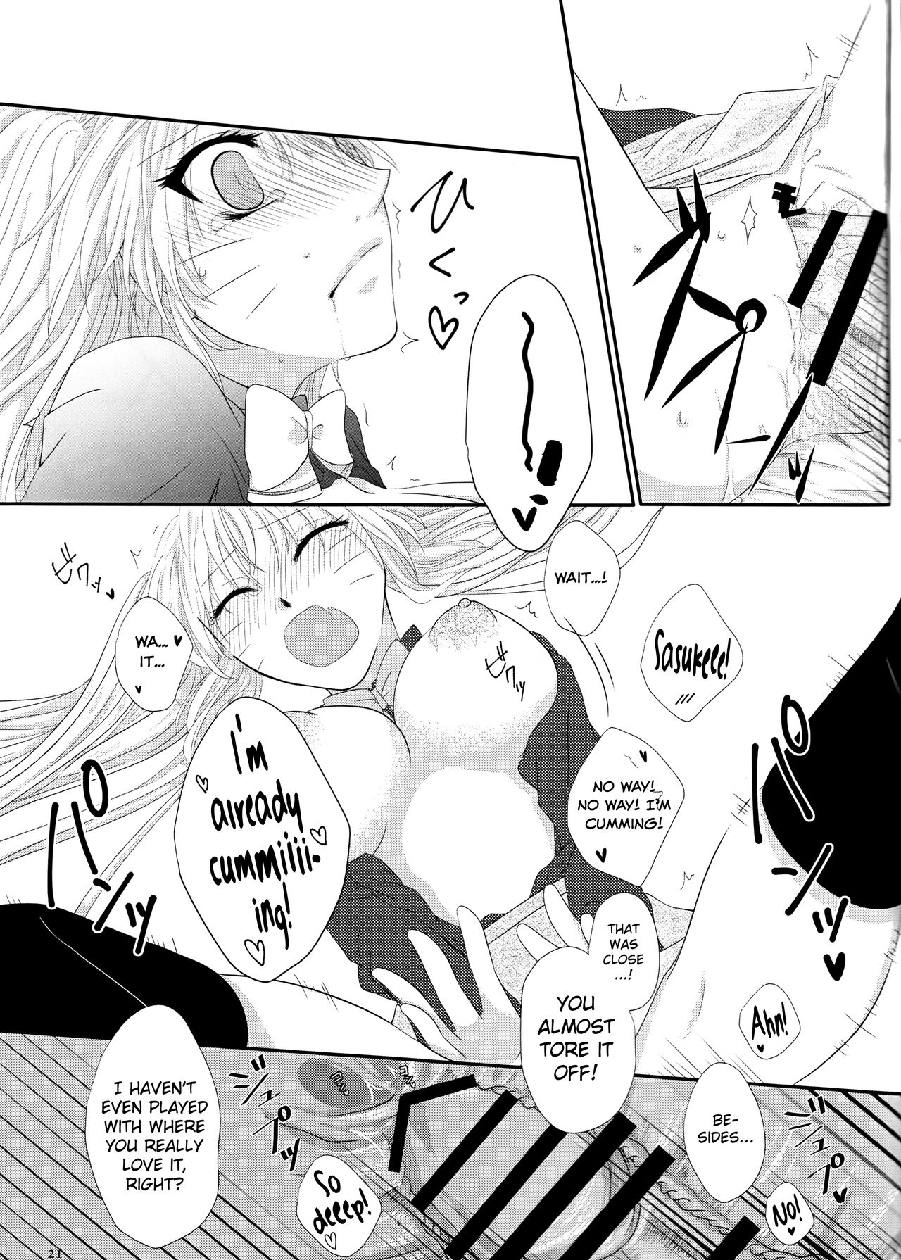 (恋さすらえば愛となる) [平熱37°C (七影愁)] 君だけにわがままを (NARUTO -ナルト-) [英訳]