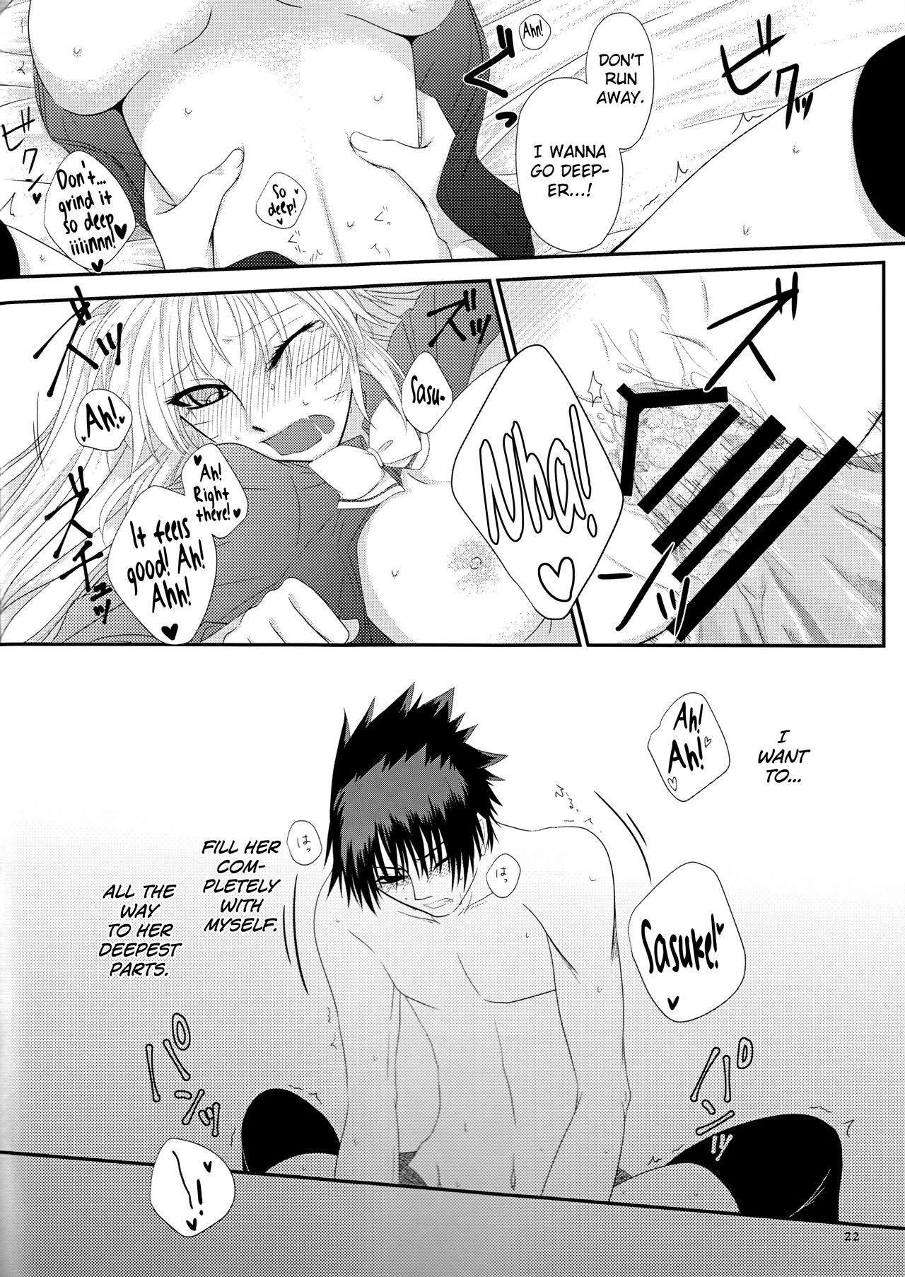 (恋さすらえば愛となる) [平熱37°C (七影愁)] 君だけにわがままを (NARUTO -ナルト-) [英訳]