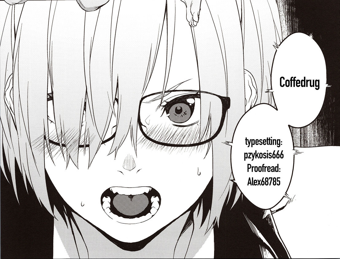 (C96) [MARCH (水口鷹志)] 後輩戦争 前編 (Fate/Grand Order) [英訳]