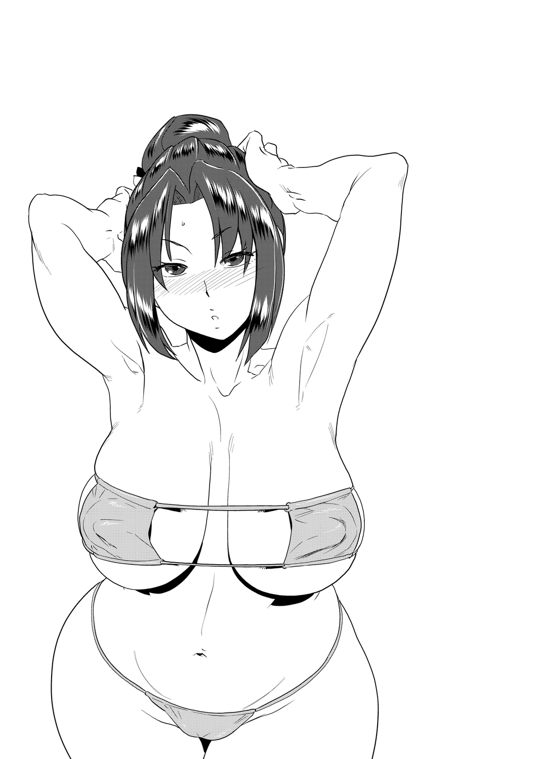 [テラダ・ジャッカス] 催淫いいなりデカ乳ペット [DL版]