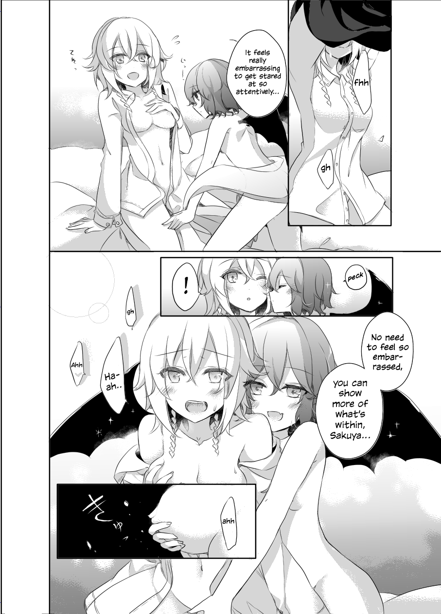 [KirororO (kirero)] 君とピロートーク (東方Project) [英訳] [DL版]