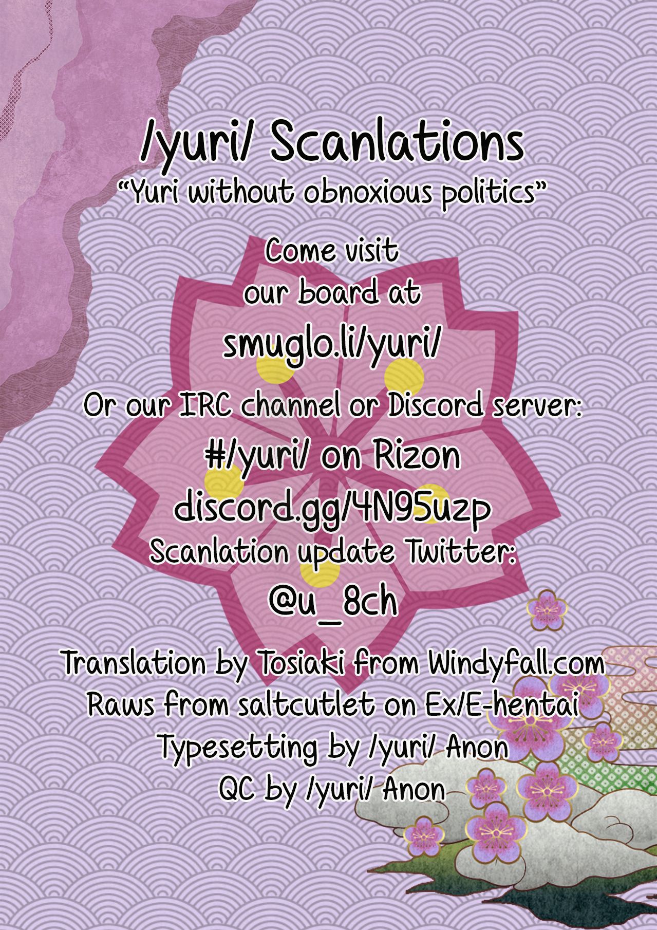 [KirororO (kirero)] 君とピロートーク (東方Project) [英訳] [DL版]