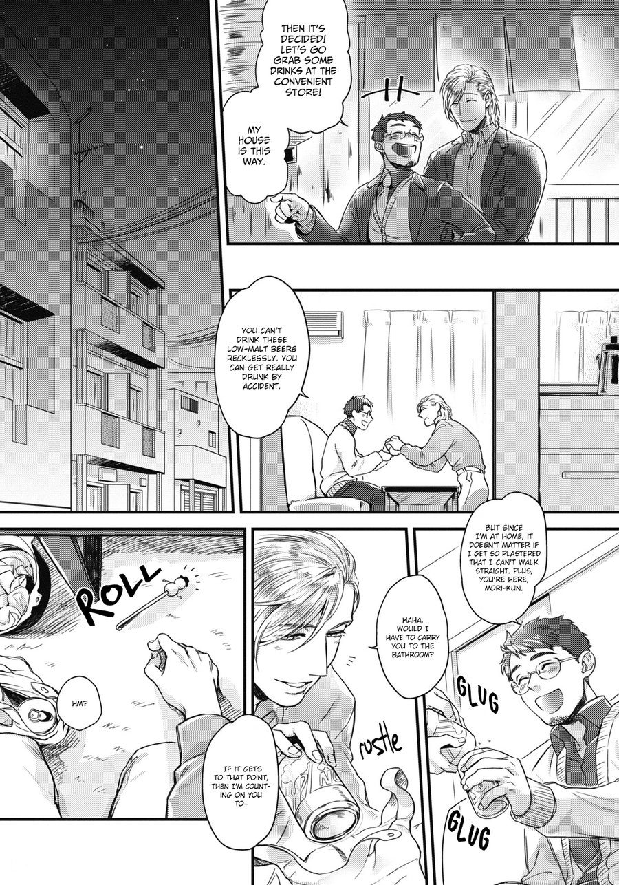 [拳] ミミペロリDear ear [英訳] [無修正] [DL版]